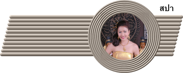 Thai-Massage-Hamminkeln